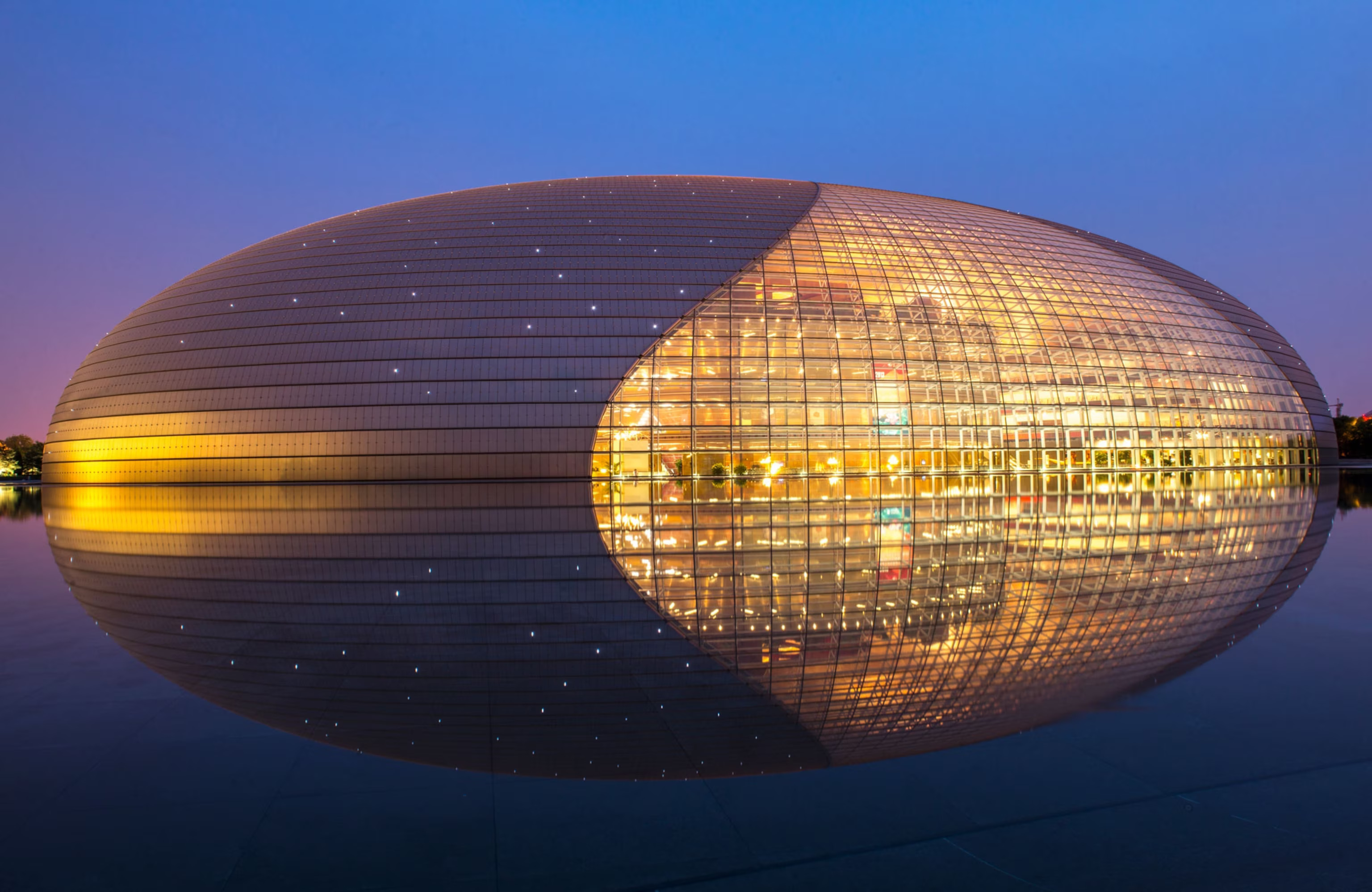 concerthall-beijing-china.jpg